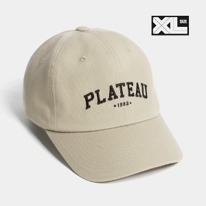 XL PLATEAU LST CAP LIGHT BEIGE